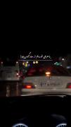 ما ساده بقیه هم سوٕ استفاده😅🤞🏻