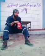 این من بودممممم😔پفک دوس داشتنی من🎀
