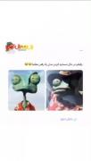 ما که همینع شما چی؟؟ نگین نه ک باورم نمیشه😐😂💔