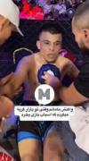 مامان من جوری میزد که گریم بی صدا بود فقط دهنم باز میموند😂😂😂
