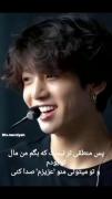 حنجرشو خدا بوسیده به ولله:)))) 