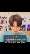 اوه نه من یه کار کیوت انجام دادم 🥺😂❤