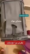 فق دلار، دلار، عشق پخخخخخخخخخخخ