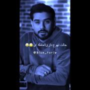 منطق رفیق منم اینه اگ حالت تهوع داشته باشم حاملم 😂😂😂😂