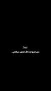 زیبایییییی، الله بنازممممم 🥺🥺🥺🥺❤