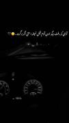 عار مث مهرسانا برگرده اون مهرسانایی ک جنگولک بازی در می‌آورد نمیشه
