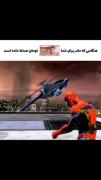 همیشه بیمه دعای مادر باشیم🤣🤣