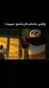 نبینهههههههه واییییی😔🤣😂✨️🤣