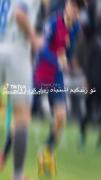تو زندگیم اشتبآه زیاد کردم‌ ولی.......هیچوقت رئالی نشدم 