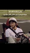 بی تی اسB T S جئون جانک کوک یا همون کوکی
