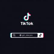 ولي كيكا خيلي اروم ميره و يوجين خيلي تند