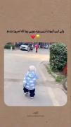 کیوت ترین کلیپی که دیدم.♥️♥️🥺🥺🥺🥺