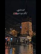 خوشا شبی ک پس از آن فردایی نباشد....!