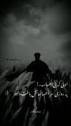 اونی که بی احساسه.... :)))‌‌‌‌