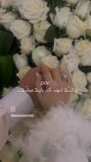 اگر پسری دختری رو بخواد بهش میرسه...🙃🤍