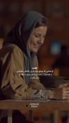 اونجایی که موقع چت کردن باهاش خندیدی.. :))💔