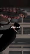 وایی حامد و راضیه رو یادتونه 🥺🤌🏻