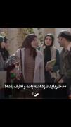 +دختر باید ناز و لطیف باشه! من:🤣