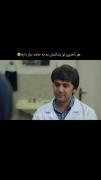 هر دختری به یه حامد تو زندگیش نیاز داره🥺