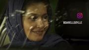 کلیپ عاشقانه و احساسی "مسکن قلبم" با موسیقی دلنشین