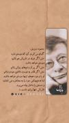 هعـــــــــــــــــــــــــــی