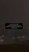 حکایت این روزهای خیلیاست .......