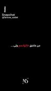استوری تلخ غمگین دخترانه . . .