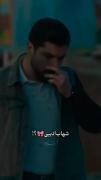 موزیک ویدیو احساسی با لحظات دیدنی از کامیار گاویان