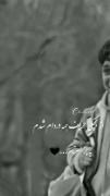 آنچه‌ما‌‌‌‌تجربہ‌کردیم‌برای‌سن‌ما‌سنگین‌بود