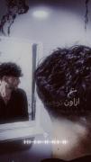 کلیپ غمگین از سورنا: منم آخر زرد خزون