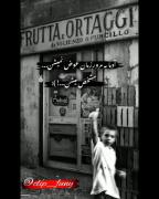 ادام به مرور زمان عوض نمیشه مشخص میشن🤞