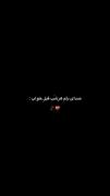 ممکنه بمیرمُ نبینمت.........:)