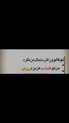 غمگین تیکه دار متن مفهوم دار 😉