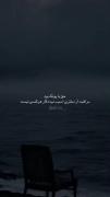  ִֶָ ִֶָ ......٭.ⓛⓞⓥⓔ.٭.... ִֶָ ִֶָ 