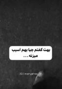  ִֶָ ִֶָ ......٭.ⓛⓞⓥⓔ.٭.... ִֶָ ִֶָ 