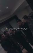 یادت که میوفتم قلبم میگیره❤️‍🩹‌‌‌