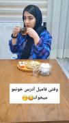 وقتی زورت میاد جواب بدی😂😂✌🏻