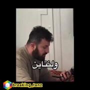 توقع ما دخترا و منطق پسرا😂🤣🤣