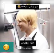 واییییییییییی من که عاشق تهیونگ گوگولی 