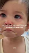 وقتی که نمیتونی بگی چه حسی داری و چشات.....