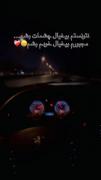 هیچ چیز‌ عادی‌ نیست‌🥺نیستمتون