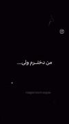 عشق به موتور؛ دختری با روحی آزاد و پرشور