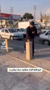 یک روز متفاوت: ماجراجویی در شهر با موسیقی