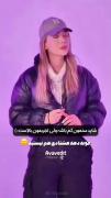 هعب‌‌‌‌‌‌‌‌‌‌‌‌‌‌‌‌‌‌‌‌‌‌‌‌‌‌‌