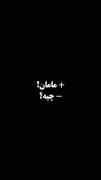 فکرشم نمیکردم که یه روز...🙂😞💔