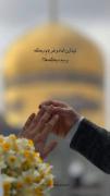 خدایا شکرت🥺🤲‌‌‌‌‌‌‌‌‌‌‌‌‌‌‌‌‌‌