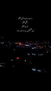 هَمه چی دو طَرَفَه قَشَنگه 🖤:)