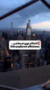 ..... غمگین به زبان ترکی...... 