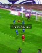 _ولی لبخند عیسی آل کثیر🙂💔!…!