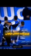چیزی که واسه امتحان میخونی؟...